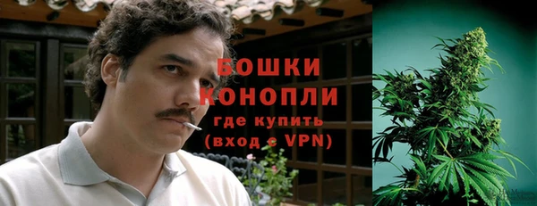 кокаин VHQ Вязники